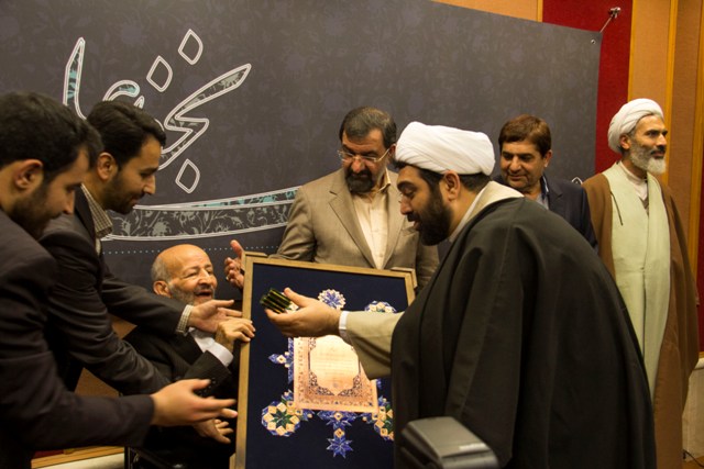 بزرگداشت دکتر نجفی علمی