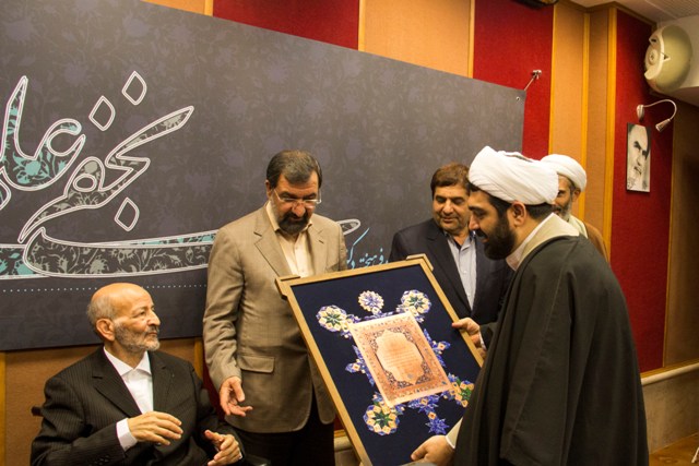 بزرگداشت دکتر نجفی علمی