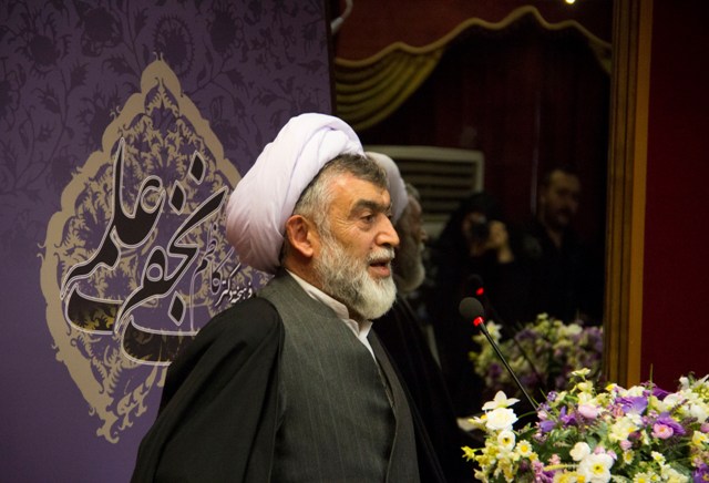 بزرگداشت دکتر نجفی علمی