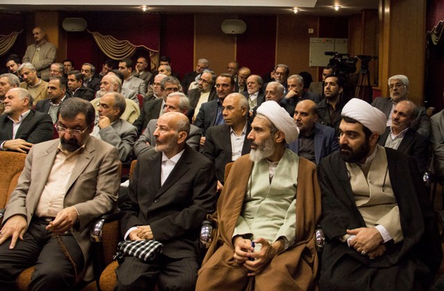 بزرگداشت دکتر نجفی علمی