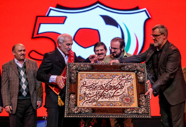 سالگرد 50سالگی پرسپولیس 7