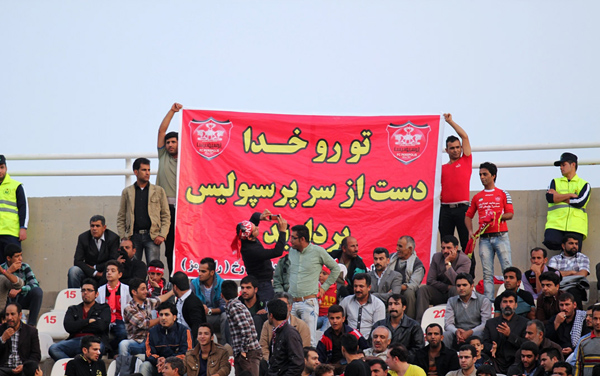 حواشی حذف پرسپولیس از جام‌حذفی