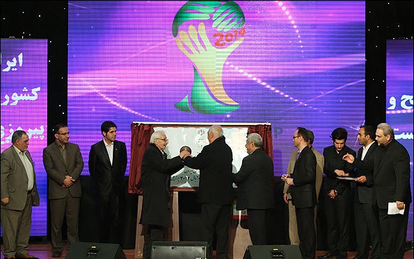 مراسم رونمایی از پیراهن تیم ملی فوتبال