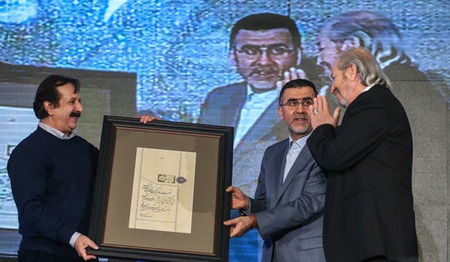 مراسم اختتامیه بخش بین‌الملل سی‌و‌دومین جشنواره فیلم فجر