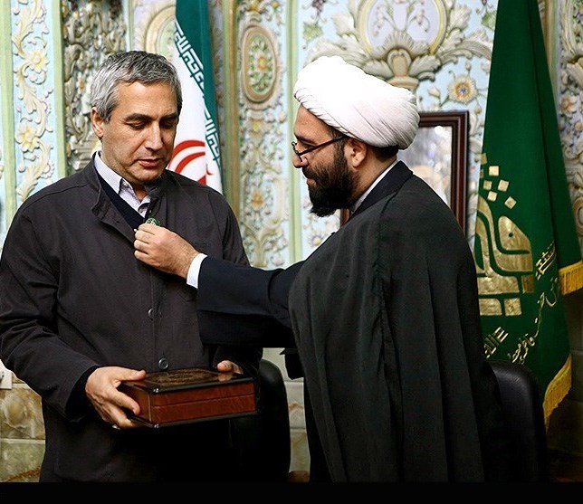 حاتمی  کیا