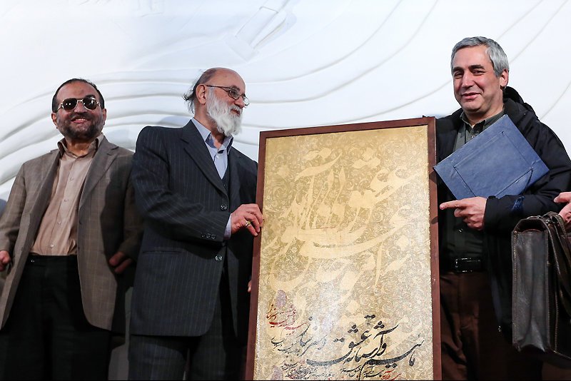 تقدیر از عوامل فیلم سینمایی " چ "