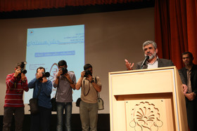 جشن هسته‌ای با سخنرانی سعید جلیلی
