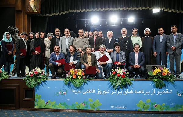 امین حیایی در مراسم تقدیر از برنامه های نوروزی