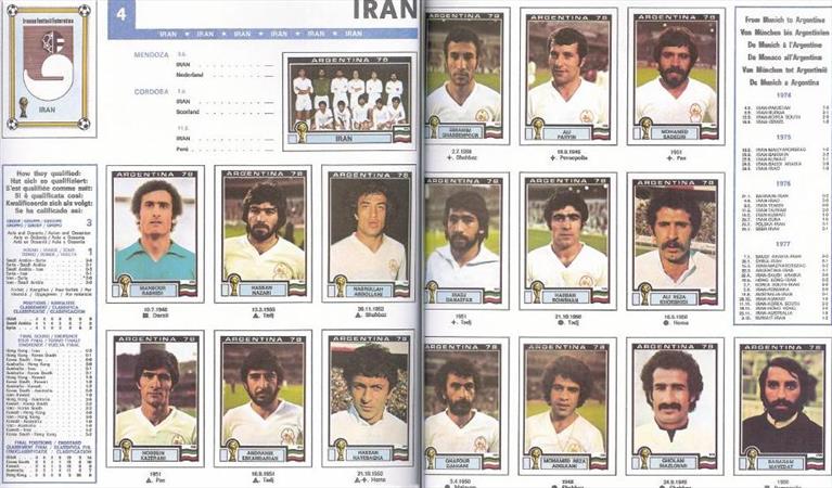 صفحه ایران در آلبوم جام جهانی 1978