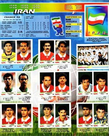 صفحه ایران در آلبوم جام جهانی 1998