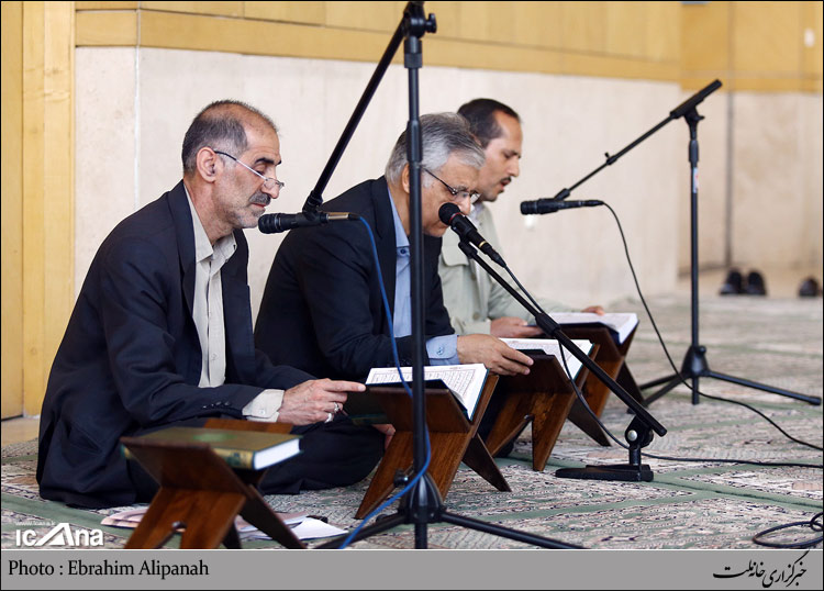 مراسم ختم قرآن با حضور کارمندان مجلس