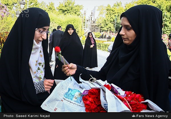 راهپیمایی عفاف و حجاب در تهران