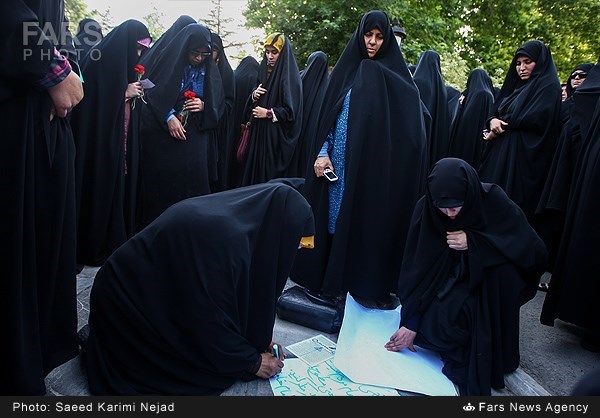 راهپیمایی عفاف و حجاب در تهران