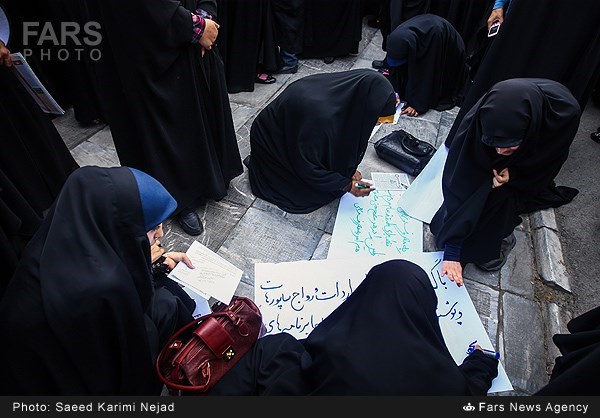 راهپیمایی عفاف و حجاب در تهران