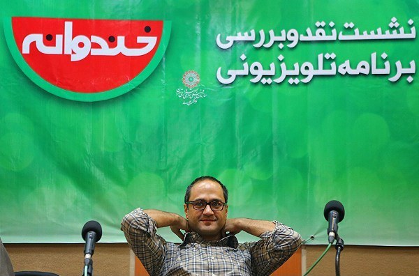 رامبد جوان