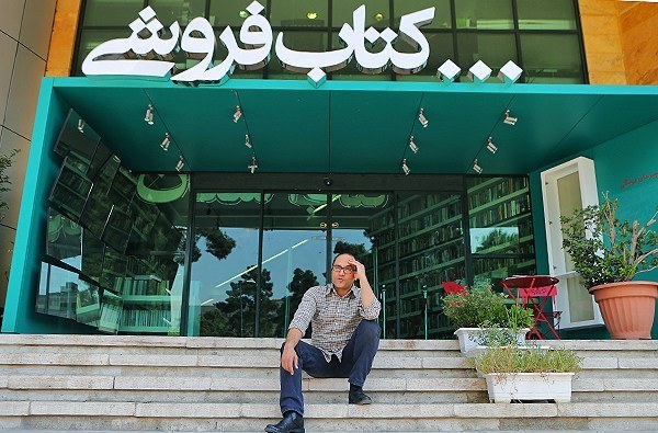 رامبد جوان
