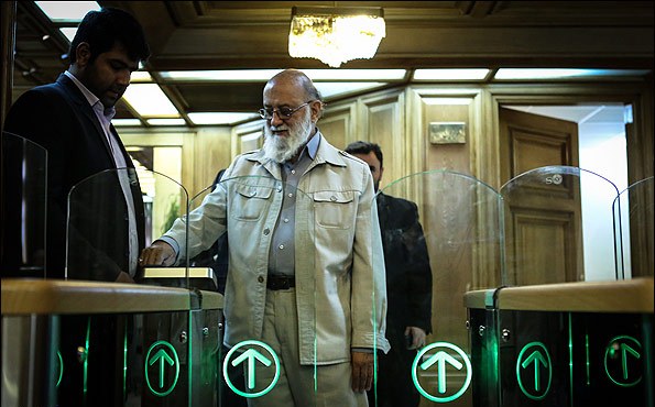 انتخابات رییس شورای شهر تهران