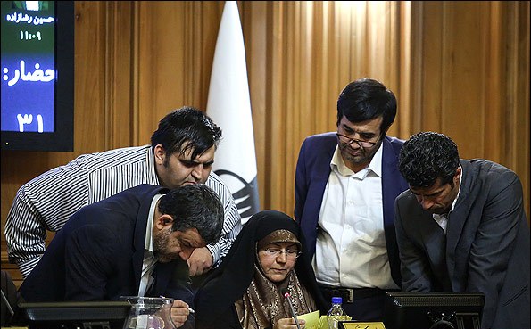 انتخابات رییس شورای شهر تهران