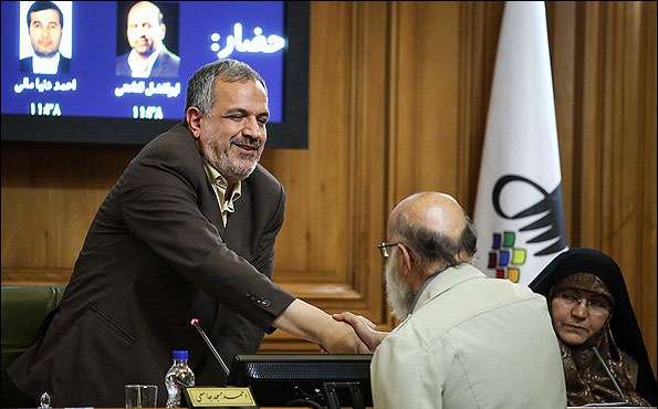 انتخابات رییس شورای شهر تهران