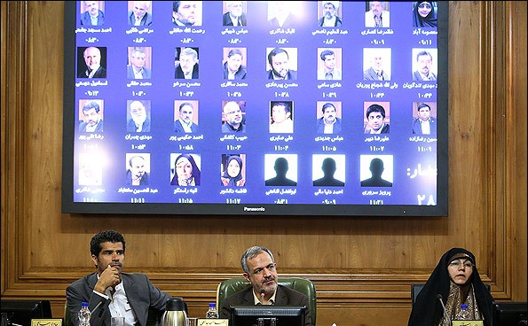 انتخابات رییس شورای شهر تهران