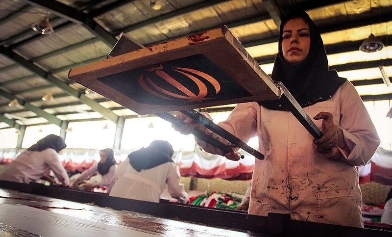 کارگاه تولید پرچم ایران در خمین