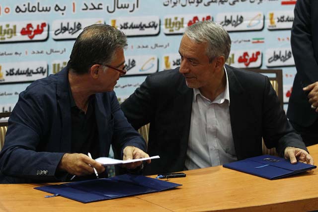 گزارش تصویری عقد قرارداد سرمربی تیم ملی فوتبال و رئیس فدراسیون را مشاهده می کنید.