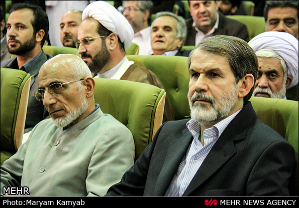 همایش وحدت اصولگرایان عصر امروز در سالن اجتماعات لانه جاسوسی برگزار شد.