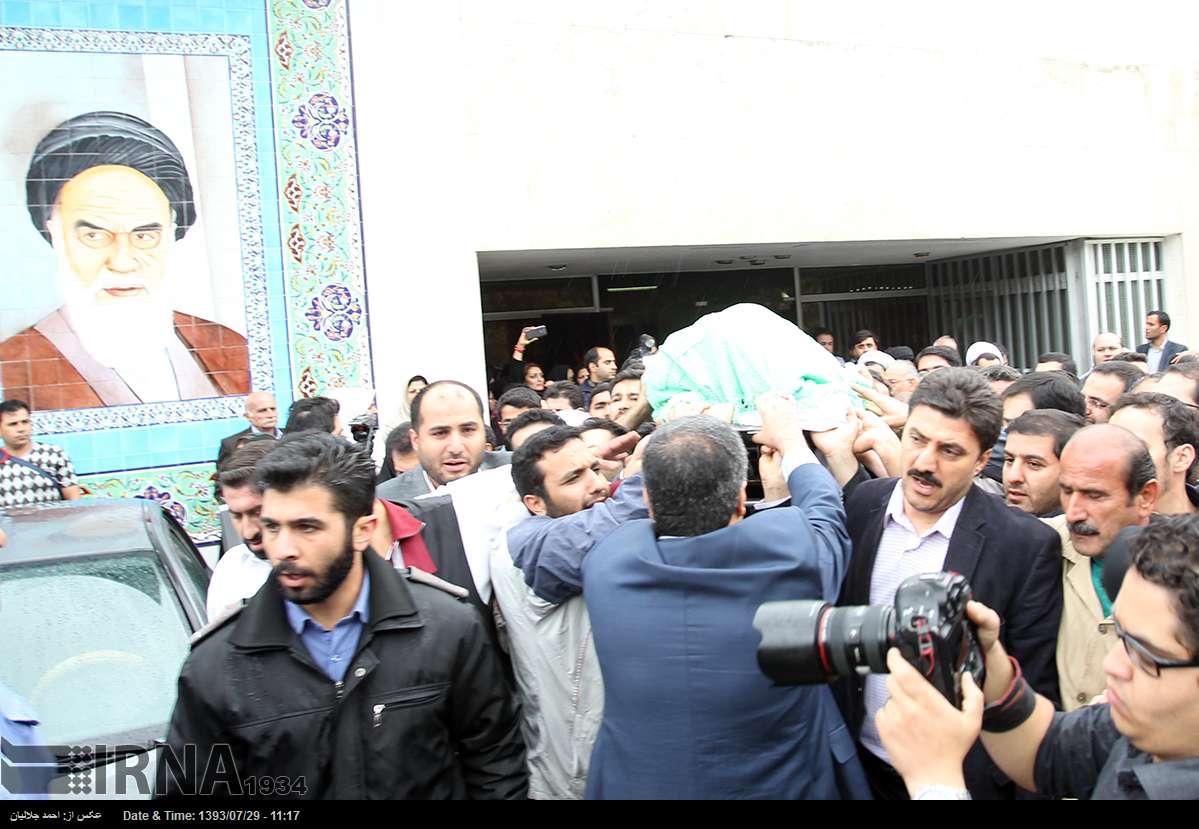 انتقال پیکر آیت الله مهدوی کنی