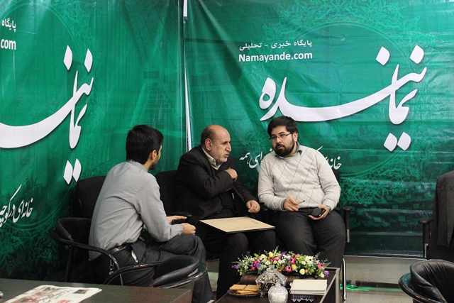 گزارش تصویری نمایشگاه مطبوعات