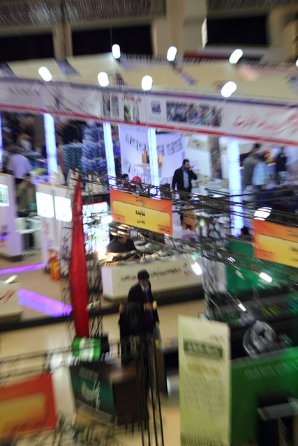گزارش تصویری نمایشگاه مطبوعات