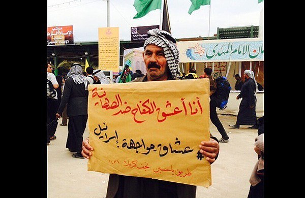 ما عاشق مبارزه با صهیونیست‌ها هستیم