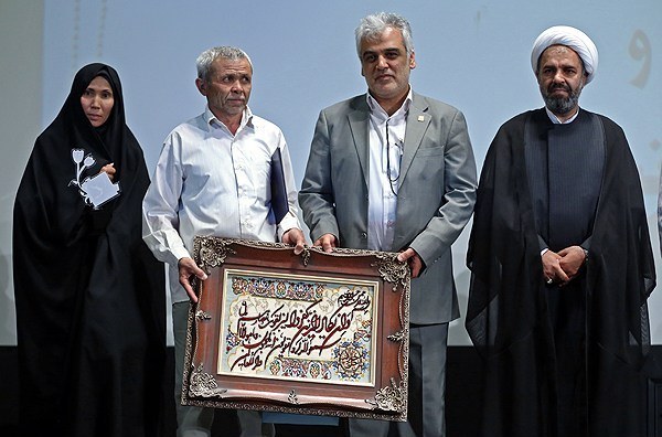 اولین برزگداشت شهدای مشترک ایران و افغانستان در دانشگاه شهید بهشتی