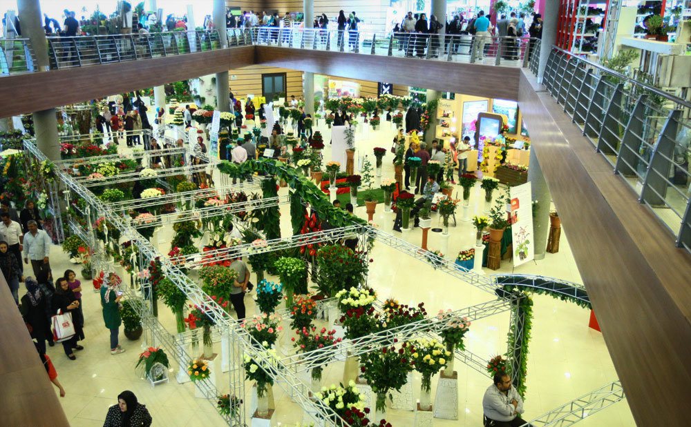 نمایشگاه گل