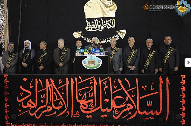 کاظمین، در آستانه شهادت امام کاظم (ع)