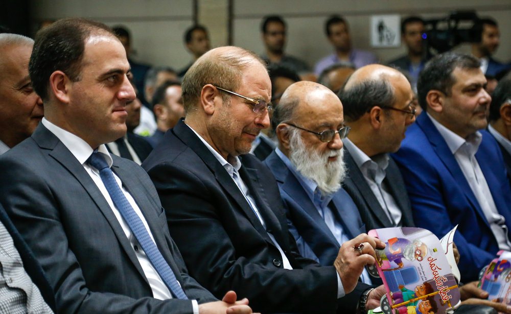 مراسم افتتاح ایستگاه میدان جهاد