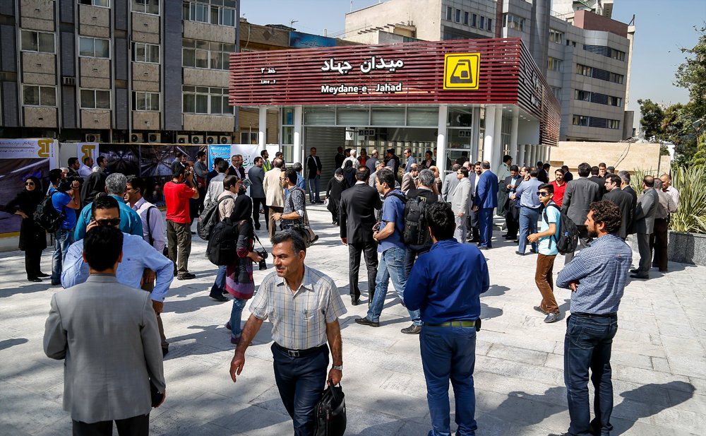 مراسم افتتاح ایستگاه میدان جهاد