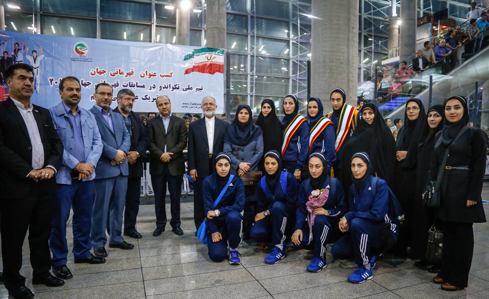 بازگشت تیم ملی تکواندو به ایران