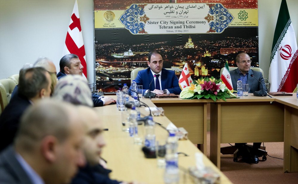 خواهرخواندگی تهران و تفلیس