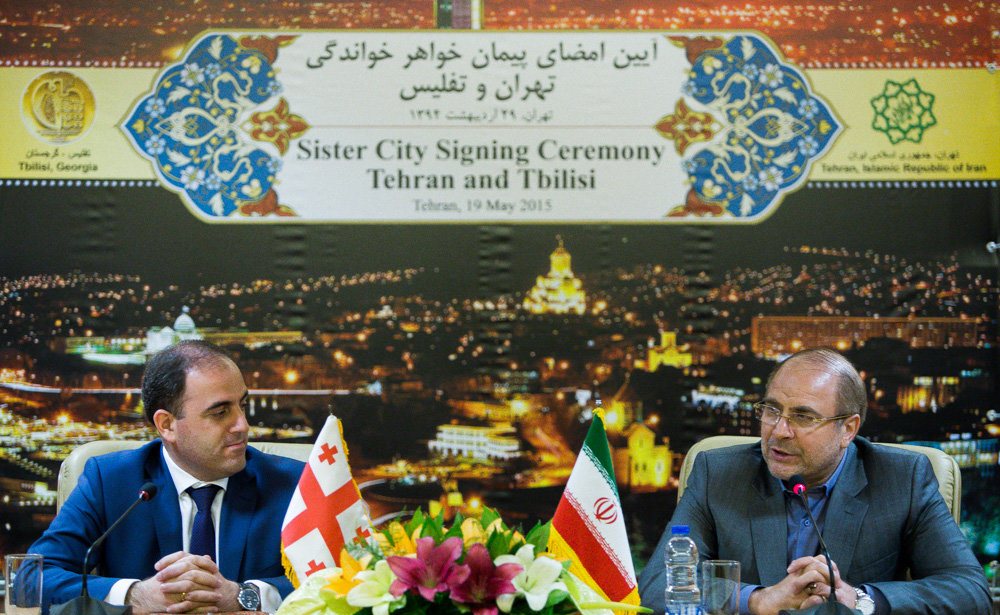 خواهرخواندگی تهران و تفلیس