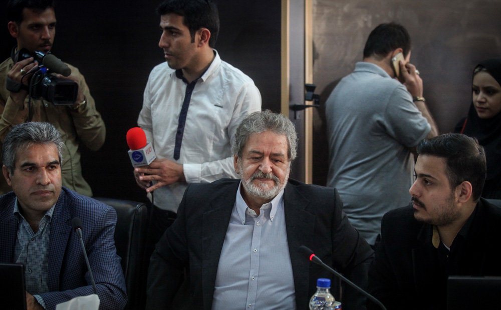 مزایده استقلال و پرسپولیس
