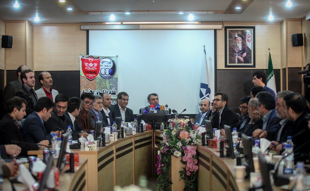 مزایده استقلال و پرسپولیس