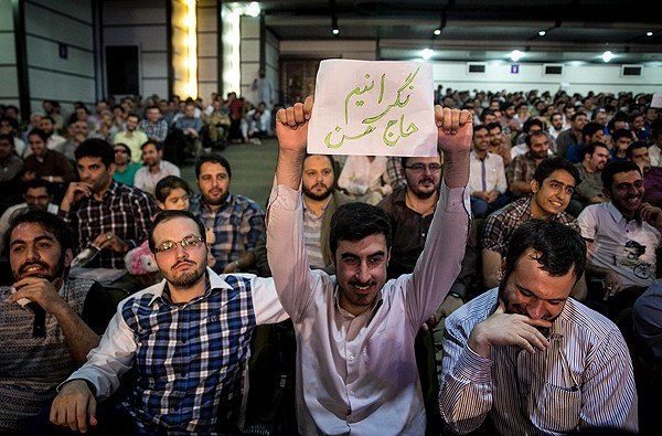جشن دکتر سلام