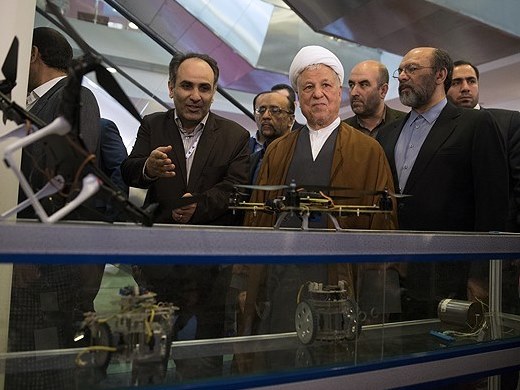 سالگرد تاسیس دانشگاه آزاد