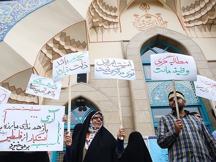 تجمع دانشجویان در میدان فلسطین