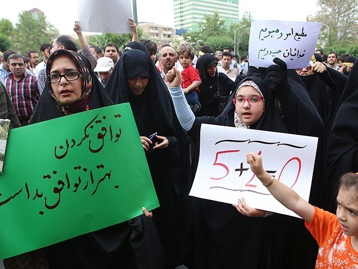 تجمع دانشجویان در میدان فلسطین