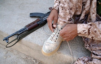 مرزبانان سپاه