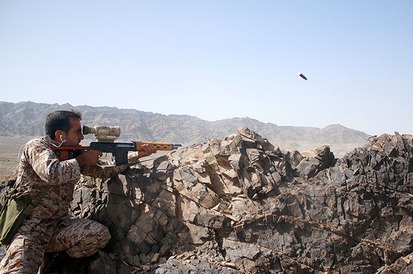 مرزبانان سپاه