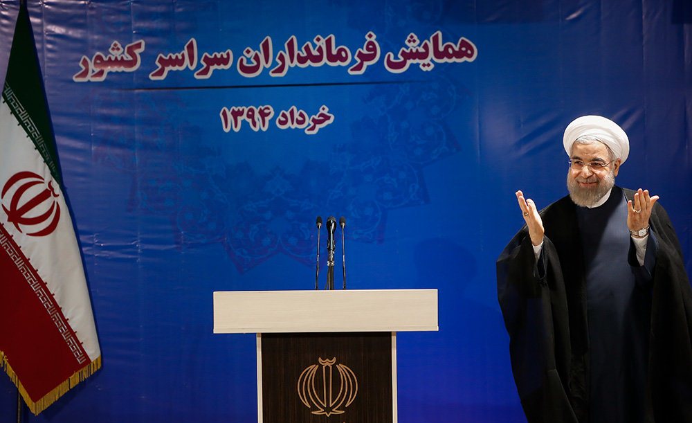 همایش استانداران