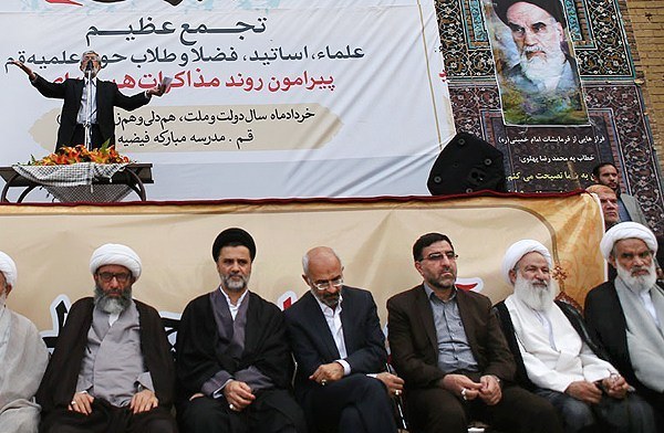 تجمع بزرگ لبیک یا امام در قم