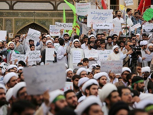 تجمع بزرگ لبیک یا امام در قم
